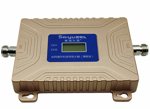 梅江双频手机信号放大器200㎡