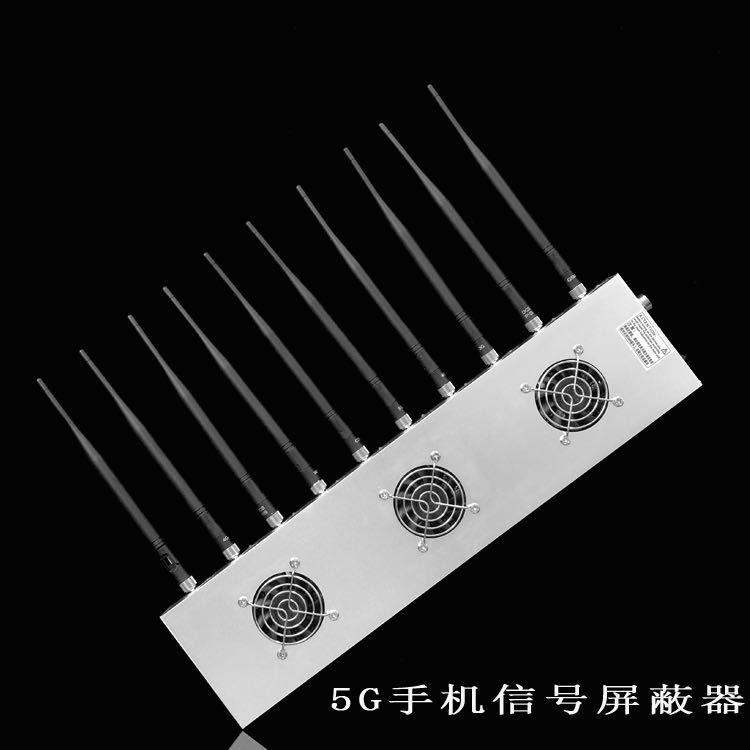 梅江外置10天线移动通信干扰器