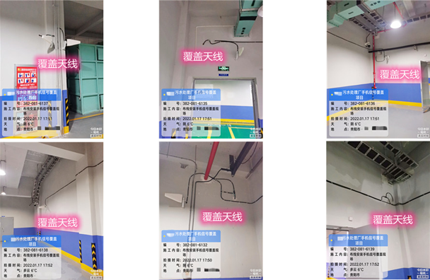  梅江污水处理净水厂地下箱体覆盖案例